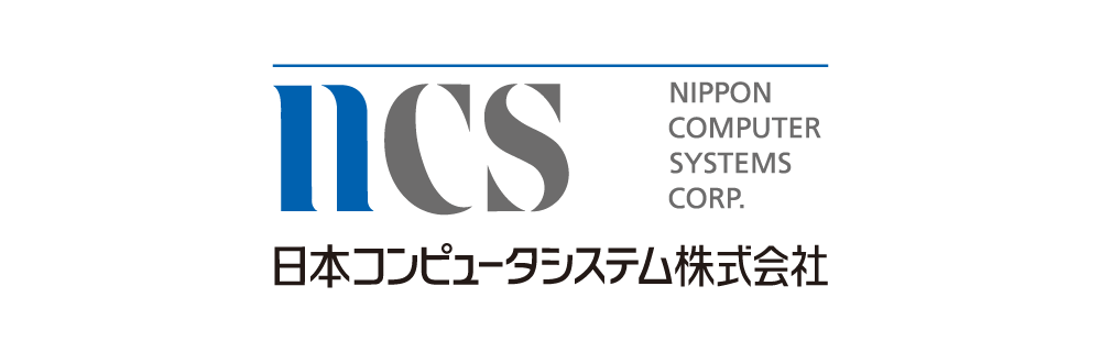 日本コンピュータシステム株式会社