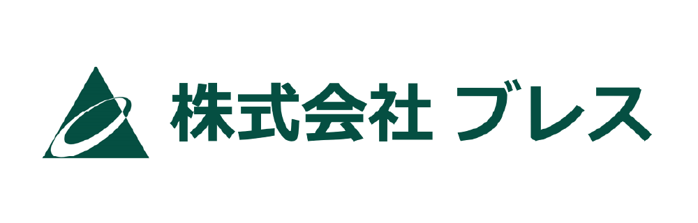 株式会社ブレス