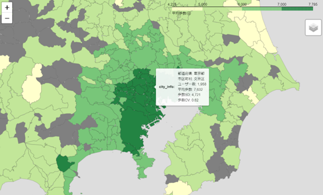 各自治体の歩数などの情報を把握できるインタラクティブマップ